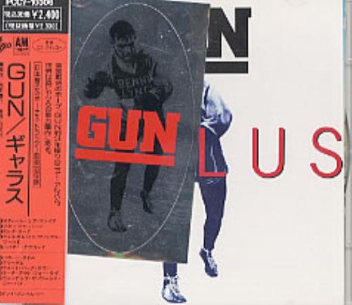 Gun (80s) Gallus CD album (CDLP) Japanese GUNCDGA205998