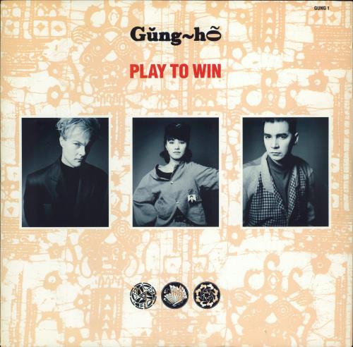Gung Ho Play To Win 12" vinyl single (12 inch record / Maxi-single) UK GUG12PL770651