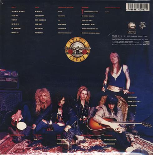 Guns N Roses Appetite For Destruction - sealed pack CD album (CDLP) Japanese GNRCDAP09582