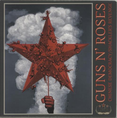 Guns N Roses Chinese Democracy 7" vinyl single (7 inch record / 45) UK GNR07CH872161