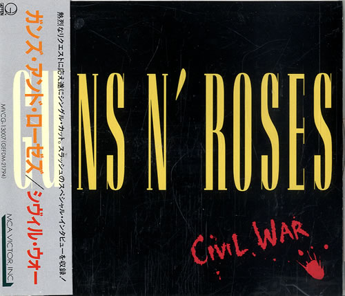 Guns N Roses Civil War CD single (CD5 / 5") Japanese GNRC5CI144041