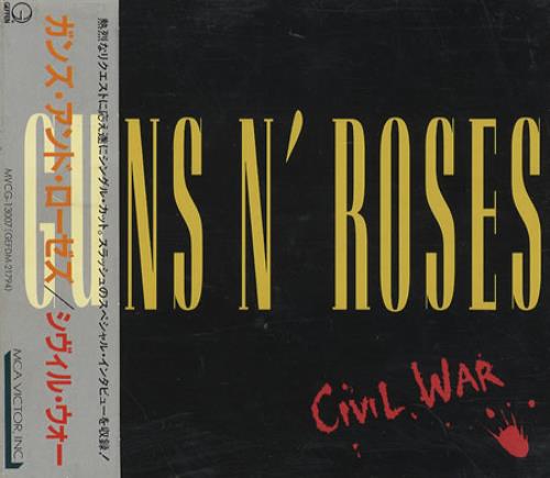 Guns N Roses Civil War CD single (CD5 / 5") Japanese GNRC5CI19240