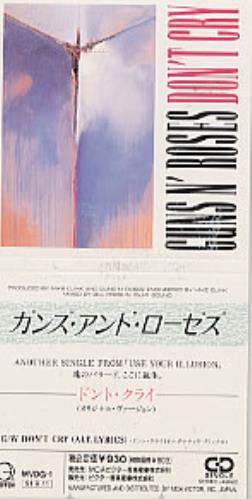 Guns N Roses Don't Cry 3" CD single (CD3) Japanese GNRC3DO135719