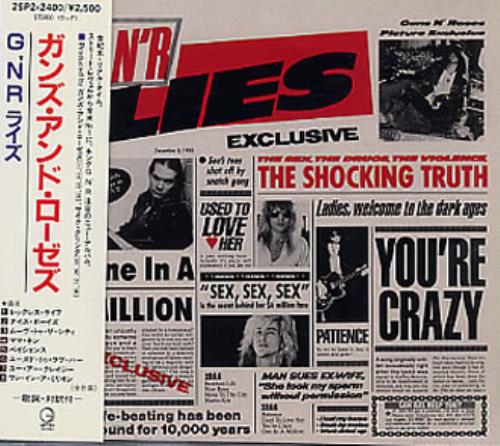 Guns N Roses G N'R Lies CD album (CDLP) Japanese GNRCDGN331504