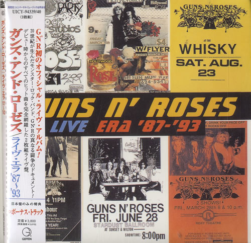 Guns N Roses Live Era '87-'93 SHM CD Japanese GNRHMLI509178