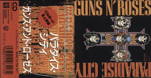 Guns N Roses Paradise City 3" CD single (CD3) Japanese GNRC3PA12903