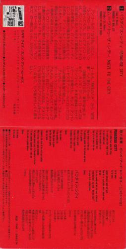 Guns N Roses Paradise City 3" CD single (CD3) Japanese GNRC3PA12903