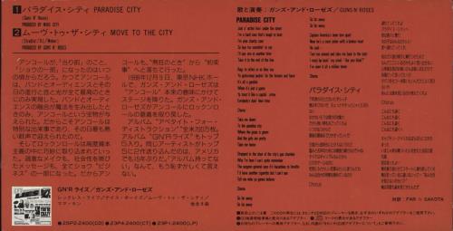 Guns N Roses Paradise City 3" CD single (CD3) Japanese GNRC3PA12903