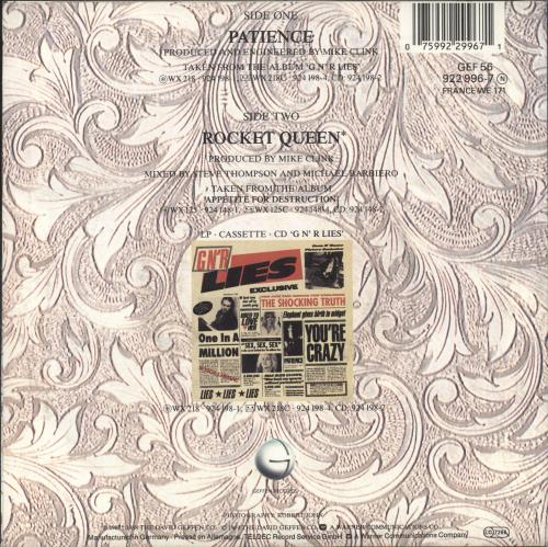 Guns N Roses Patience 7" vinyl single (7 inch record / 45) German GNR07PA54641