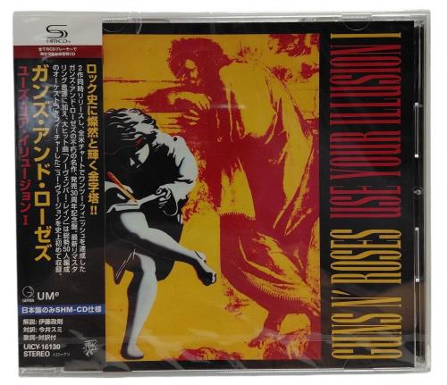 Guns N Roses SHM-CD Japanese 6-Album Bundle SHM CD Japanese GNRHMSH870836