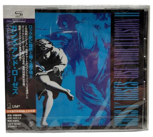 Guns N Roses SHM-CD Japanese 6-Album Bundle SHM CD Japanese GNRHMSH870836