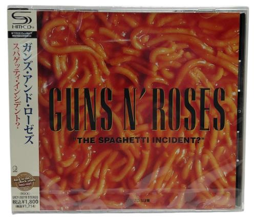 Guns N Roses SHM-CD Japanese 6-Album Bundle SHM CD Japanese GNRHMSH870836
