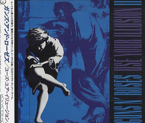 Guns N Roses Use Your Illusion II CD album (CDLP) Japanese GNRCDUS206825
