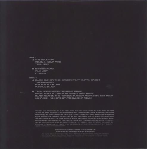 Gunship Gunship - 180gram 2-LP vinyl record set (Double LP Album) UK 4V62LGU844161