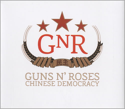 пгты т кщыуы срштуы вуьщскфсн. Chinese democracy tour. Usa democracy world tour. Guns n roses chinese democracy винил. Guns n roses chinese democracy single.