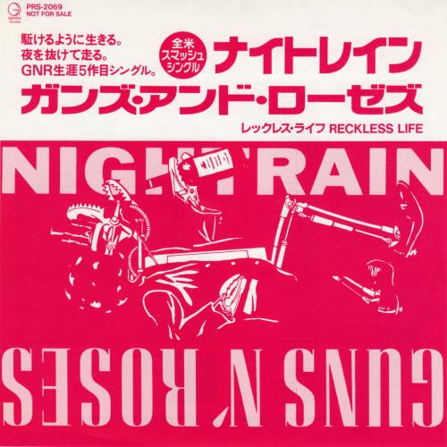 Guns N Roses Nightrain 7" vinyl single (7 inch record) Japanese GNR07NI146493