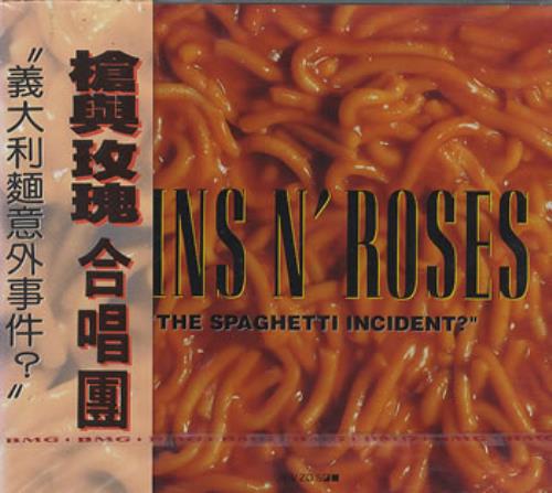 Guns N Roses The Spaghetti Incident Full Album