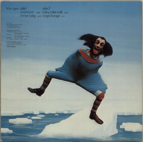 Guru Guru Kan-Guru vinyl LP album (LP record) German GUULPKA335032