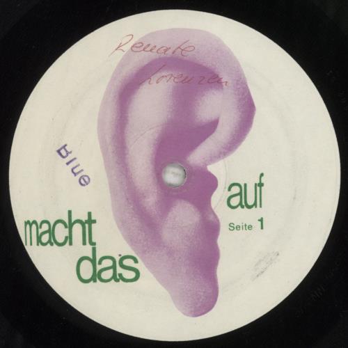 Guru Guru UFO - First vinyl LP album (LP record) German GUULPUF852024