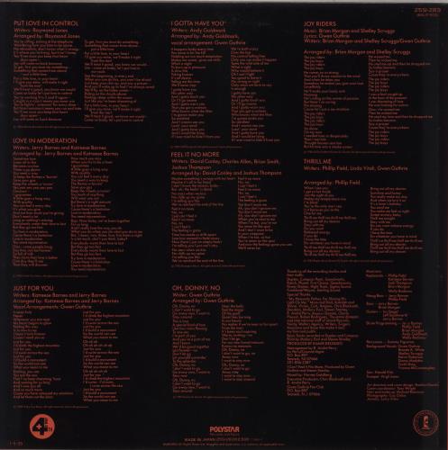 Gwen Guthrie Just For You + Obi vinyl LP album (LP record) Japanese GWNLPJU709599