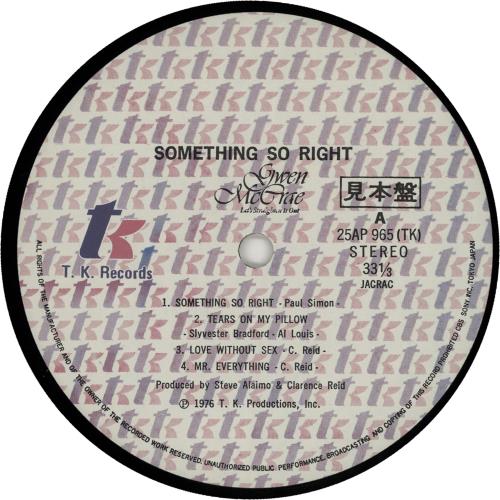 Gwen McCrae Something So Right vinyl LP album (LP record) Japanese GW0LPSO655347