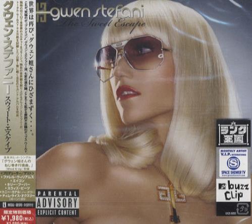 Gwen Stefani The Sweet Escape CD album (CDLP) Japanese GWSCDTH442927