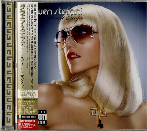 Gwen Stefani The Sweet Escape CD album (CDLP) Japanese GWSCDTH614313