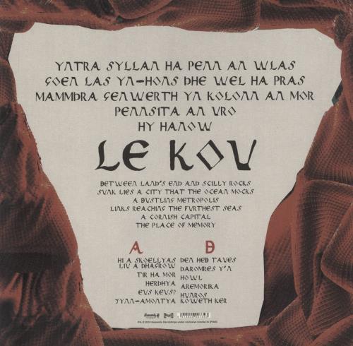 Gwenno Le Kov - Sealed vinyl LP album (LP record) UK QZELPLE870423