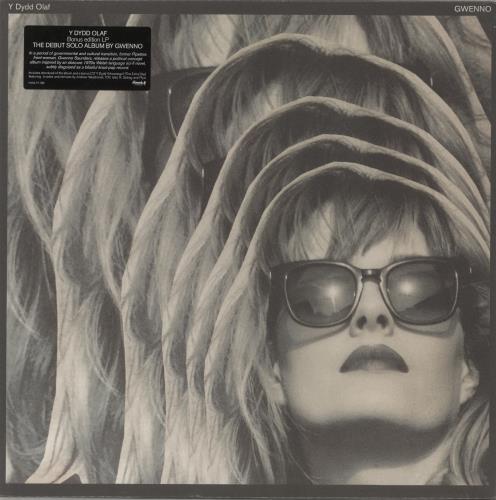 Gwenno Y Dydd Olaf - Sealed vinyl LP album (LP record) UK QZELPYD872991