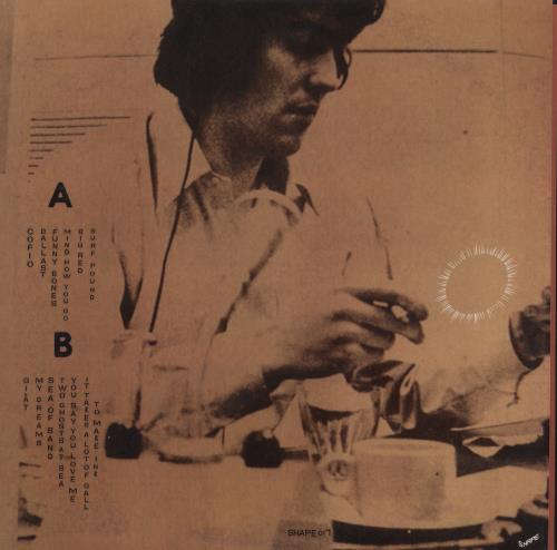 H. Hawkline The Strange Uses Of Ox Gall vinyl LP album (LP record) UK 1GDLPTH872916