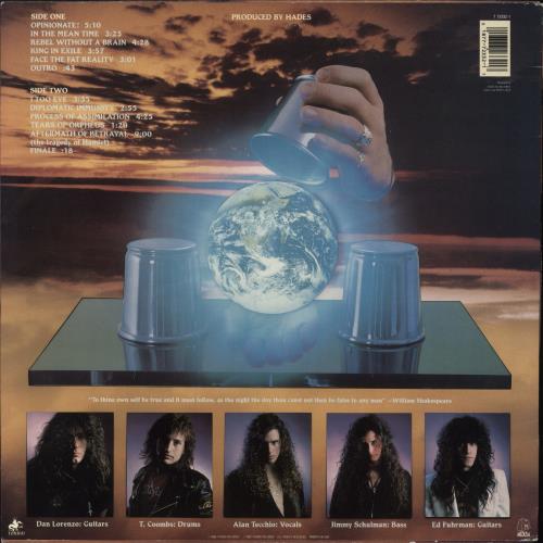 Hades If At First You Don't Succeed vinyl LP album (LP record) US HADLPIF800452