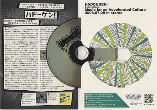 Hadouken! Declaration Of War CD single (CD5 / 5") Japanese HD2C5DE444993