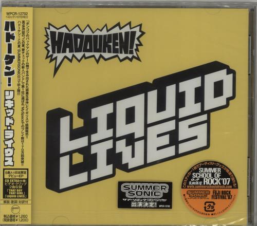 Hadouken! Liquid Lives CD single (CD5 / 5") Japanese HD2C5LI520255
