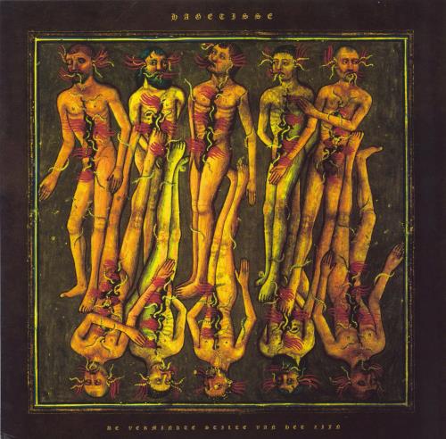 HAGETISSE De Verminkte Stilte Van Het Zijn - Orange With Black Smoke Vinyl vinyl LP album (LP record) Belgian 9BHLPDE865743