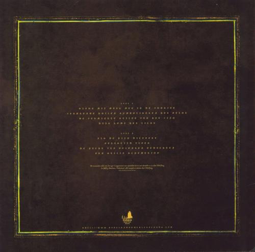 HAGETISSE De Verminkte Stilte Van Het Zijn - Orange With Black Smoke Vinyl vinyl LP album (LP record) Belgian 9BHLPDE865743