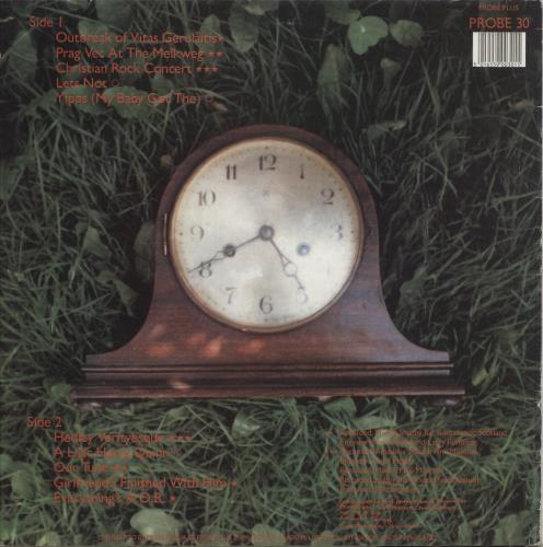 Half Man Half Biscuit McIntyre, Treadmore And Davitt - VG vinyl LP album (LP record) UK HHBLPMC870011