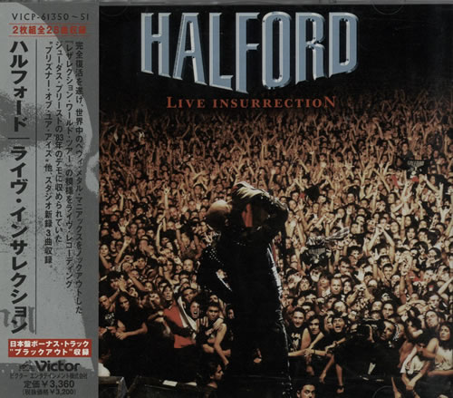Halford Live Insurrection 2 CD album set (Double CD) Japanese HFR2CLI639712