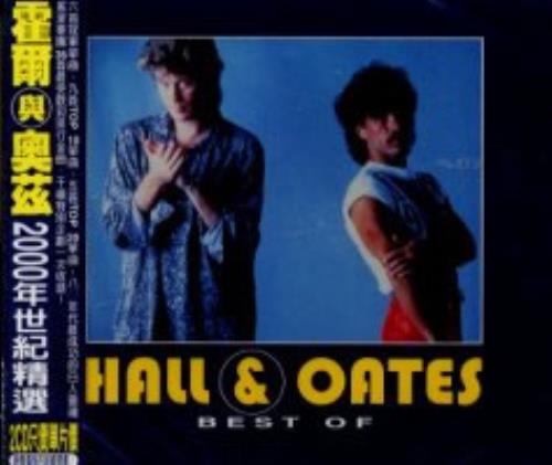 Hall & Oates Best Of 2 CD album set (Double CD) Taiwanese HNO2CBE163466