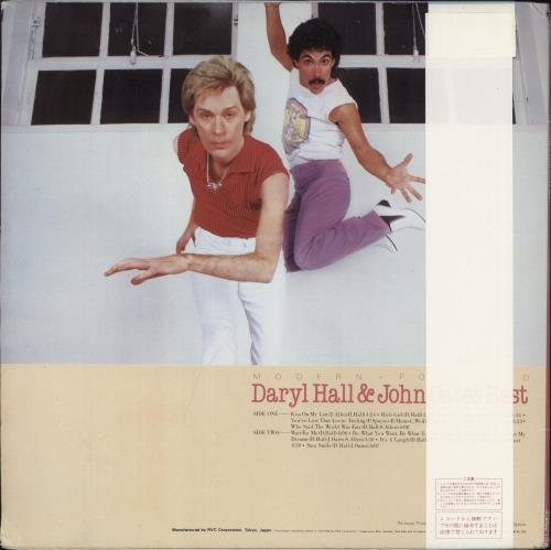 Hall & Oates Best vinyl LP album (LP record) Japanese HNOLPBE153362