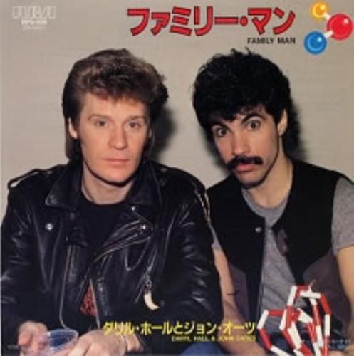 Hall & Oates Family Man 7" vinyl single (7 inch record / 45) Japanese HNO07FA153435