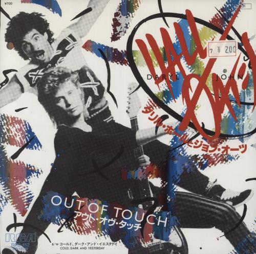 Hall & Oates Out Of Touch 7" vinyl single (7 inch record / 45) Japanese HNO07OU892010