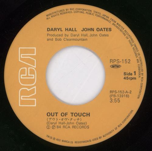 Hall & Oates Out Of Touch 7" vinyl single (7 inch record / 45) Japanese HNO07OU892010