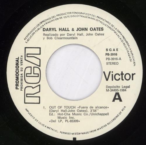 Hall & Oates Out Of Touch 7" vinyl single (7 inch record / 45) Spanish HNO07OU892379