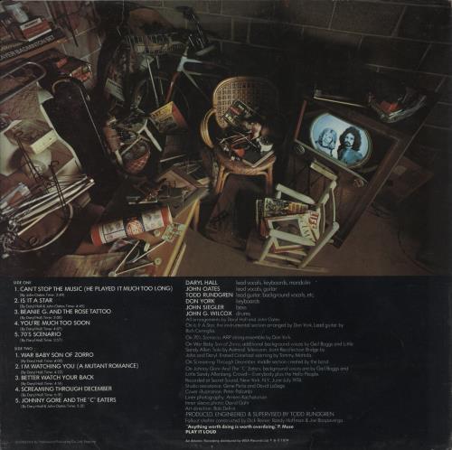 Hall & Oates War Babies + Insert vinyl LP album (LP record) UK HNOLPWA542423