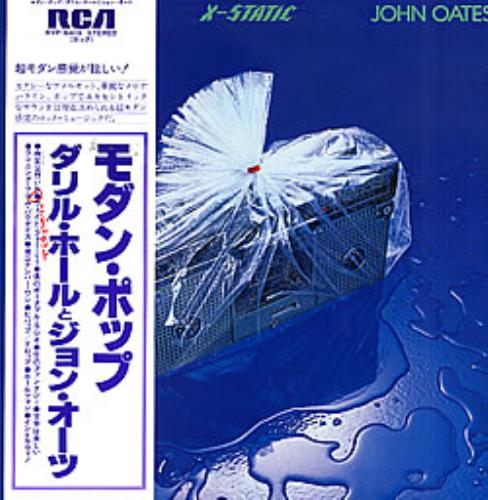 Hall & Oates X-Static vinyl LP album (LP record) Japanese HNOLPXS253611