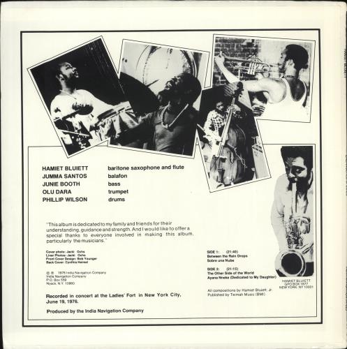 Hamiet Bluiett Endangered Species vinyl LP album (LP record) US I9MLPEN705346