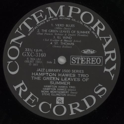 Hampton Hawes The Green Leaves Of Summer vinyl LP album (LP record) Japanese HWWLPTH875424