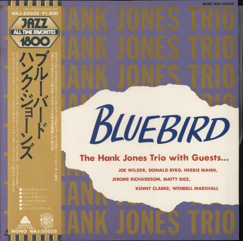 Hank Jones Bluebird vinyl LP album (LP record) Japanese HNJLPBL822628