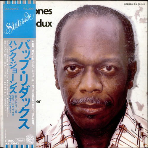 Hank Jones Bop Redux vinyl LP album (LP record) Japanese HNJLPBO525033
