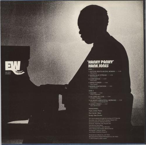 Hank Jones Hanky Panky vinyl LP album (LP record) Japanese HNJLPHA790608